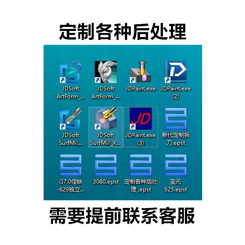 OA办公系统定制：企业智能化的得力助手